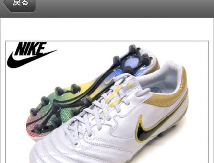MY SHOE - SUPER LIGERA ⅡHG-E AF