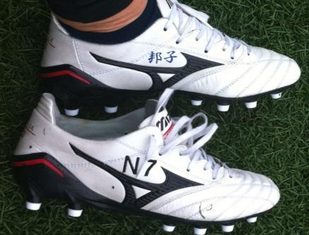 MY SHOE - MORELIA NEO MD
