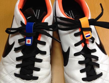 MY SHOE - TIEMPO NATURAL Ⅳ LEATHER IC